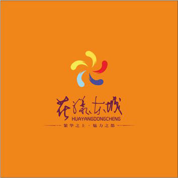 花漾東城
