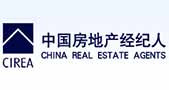 中國(guó)房地產(chǎn)經(jīng)紀(jì)人